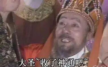 kaiyun管理-你也北伐！东契奇46+11超神！赛季最强詹姆斯！